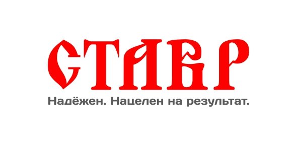 Логотип Ставр