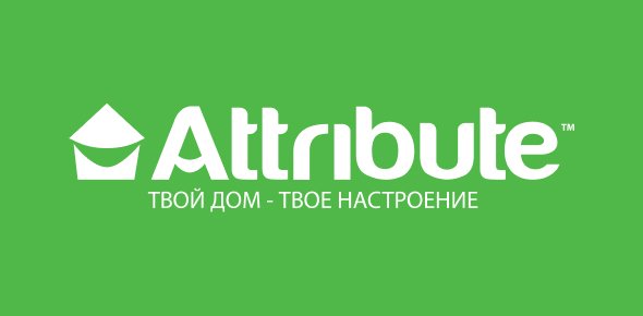 Логотип ATTRIBUTE