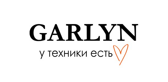 Логотип Garlyn