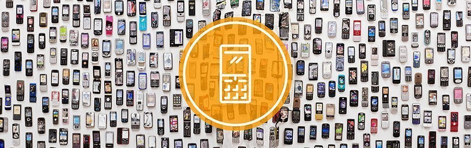 Кнопочные телефоны