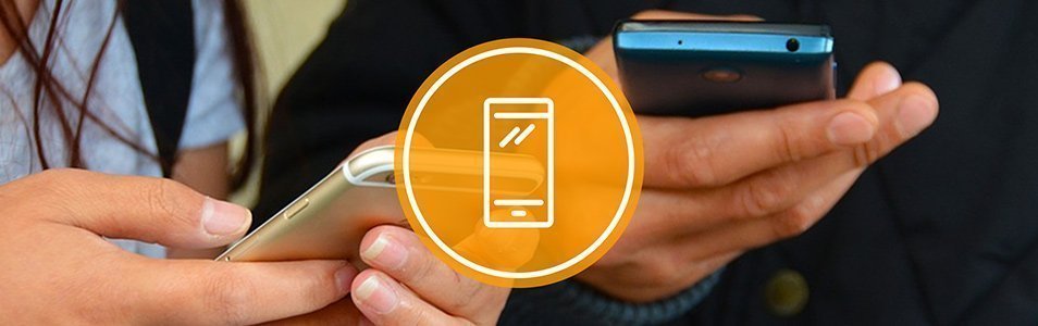 Смартфоны