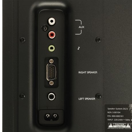 Акустическая система Logitech Z623 Speaker System 980-000403 - фото 2
