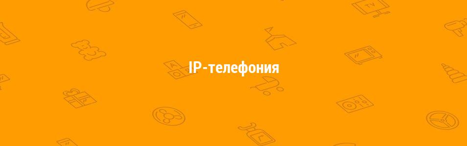 Адаптеры питания и POE инжекторы