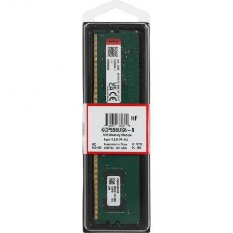 Память оперативная Kingston DDR5 8GB 5600MHz (KCP556US6-8)