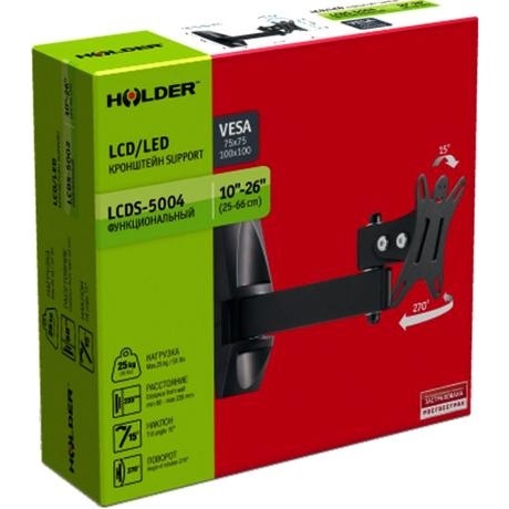Кронштейн для телевизора Holder LCDS-5004 металлик - фото 2