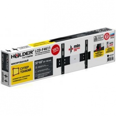 Кронштейн для телевизора Holder LCD-F4611 черный - фото 2