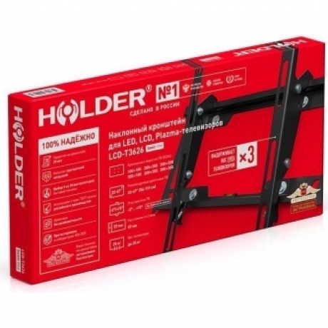 Кронштейн для телевизора Holder T3626-B черный - фото 3