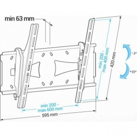 Кронштейн для телевизора Holder PTS-4006 черный - фото 2