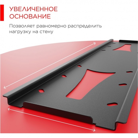 Кронштейн для телевизора Holder PTS-4006 черный - фото 11