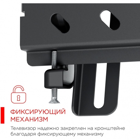 Кронштейн для телевизора Holder PTS-4006 черный - фото 8