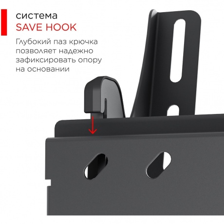 Кронштейн для телевизора Holder PTS-4006 черный - фото 9