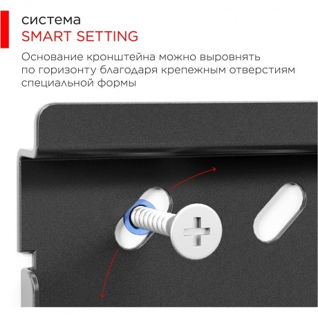 Кронштейн для телевизора Holder PTS-4006 черный - фото 10