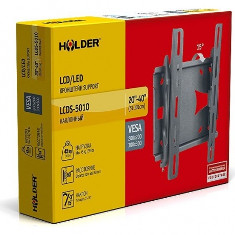 Кронштейн для телевизора Holder LCDS-5010 черный - фото 11