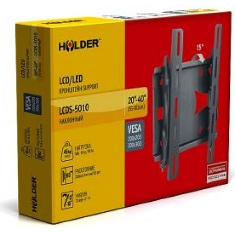 Кронштейн для телевизора Holder LCDS-5010 черный - фото 6