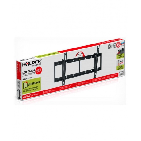 Кронштейн для телевизора Holder LCD-T6606 черный - фото 3