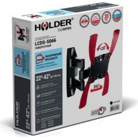 Кронштейн для телевизора Holder LCDS-5066 черный - фото 2