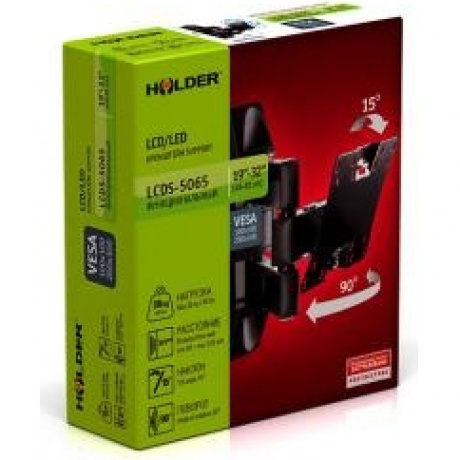 Кронштейн для телевизора Holder LCDS-5065 черный - фото 2