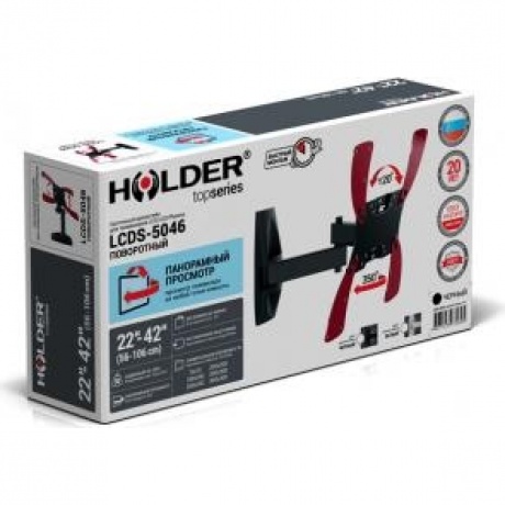 Кронштейн для телевизора Holder LCDS-5046 черный - фото 4