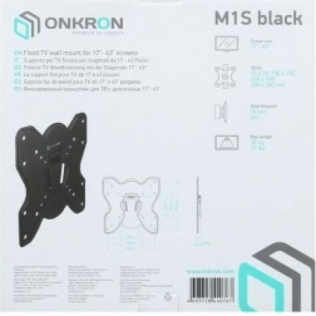 Кронштейн Onkron M1S черный - фото 5