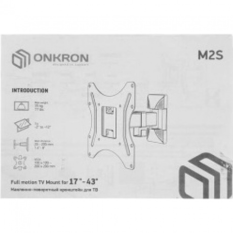 Кронштейн Onkron M2S черный - фото 5