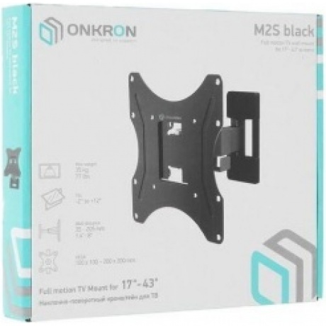 Кронштейн Onkron M2S черный - фото 7