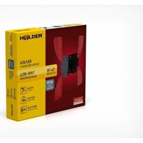 Кронштейн HOLDER LCDS-5057 черный глянец - фото 3