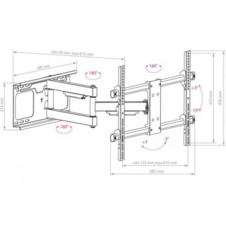 Кронштейн для телевизора Arm Media PARAMOUNT-60 черный 32"-75" м...