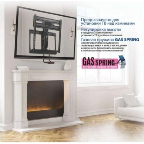 Кронштейн для телевизора Kromax ATLANTIS-99 черный 40"-65" макс....