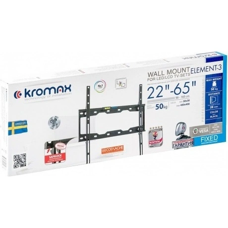 Кронштейн для телевизора Kromax ELEMENT-3 черный 22"-65" макс.50...