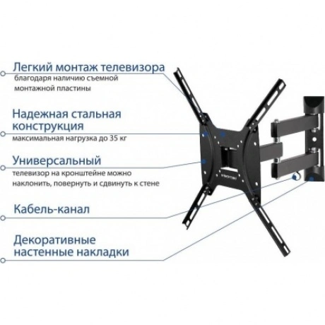 Кронштейн для телевизора Kromax DIX-24 черный 15"-55" макс.35кг ...