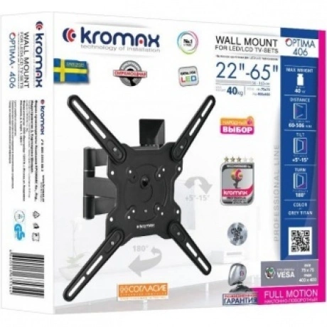 Кронштейн для телевизора Kromax OPTIMA-406 серый 22"-65" макс.40...