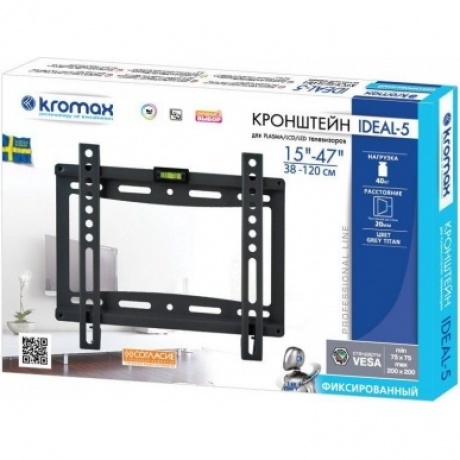 Кронштейн для телевизора Kromax IDEAL-5 белый - фото 2