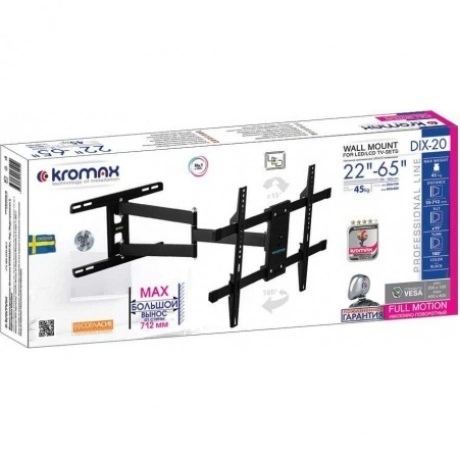 Кронштейн для телевизора Kromax DIX-20 черный 22"-65" макс.45кг ...