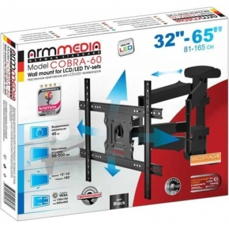 Кронштейн для телевизора Arm Media COBRA-60 черный 32"-65" макс....