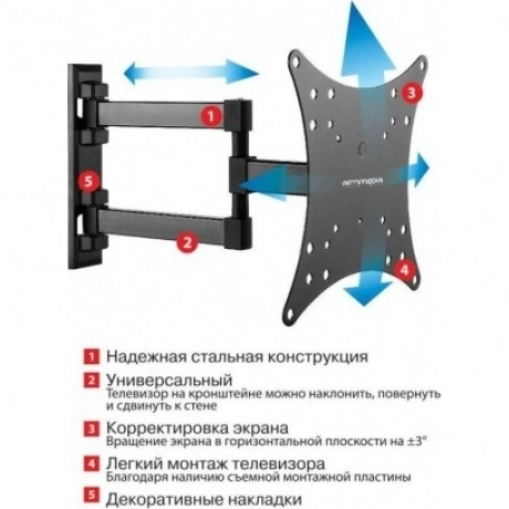 Кронштейн для телевизора Arm Media MARS-04 черный 20"-43" макс.2...