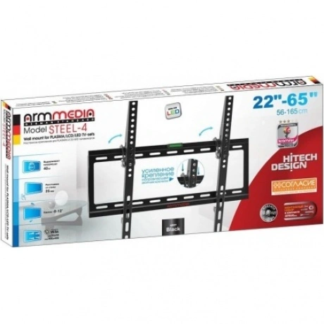 Кронштейн для телевизора Arm Media STEEL-4 new черный 22"-65" ма...