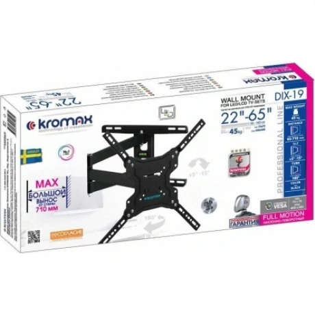Кронштейн для телевизора Kromax DIX-19 черный 22"-65" макс.45кг ...