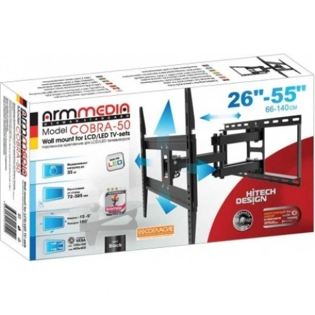 Кронштейн для телевизора Arm Media COBRA-50 черный 26"-55" макс....