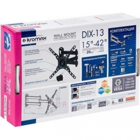 Кронштейн для телевизора Kromax DIX-13 черный 15"-42" макс.20кг ...