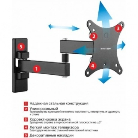 Кронштейн для телевизора Arm Media MARS-02 черный 10"-32" макс.2...