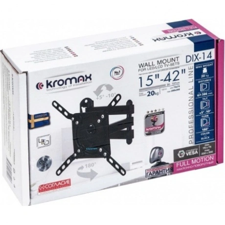 Кронштейн для телевизора Kromax DIX-14 черный 15"-42" макс.20кг ...