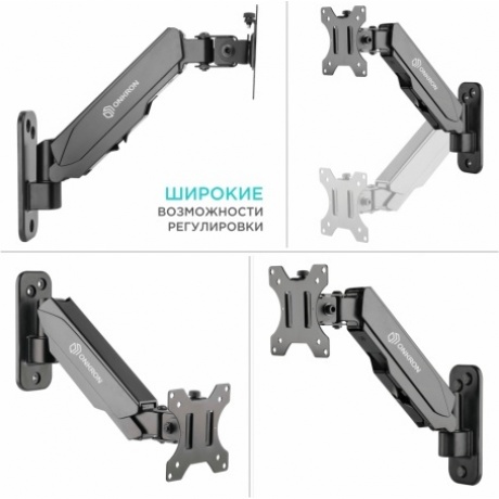 Кронштейн для телевизора Onkron G120 (макс.8кг) черный - фото 3