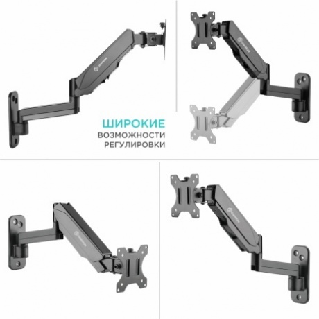 Кронштейн для телевизора Onkron G150 (макс.8кг) черный - фото 3