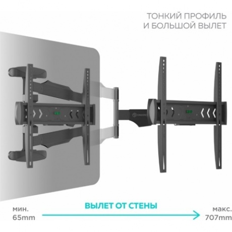 Кронштейн для телевизора Onkron NP47 (макс.35кг) черный - фото 4
