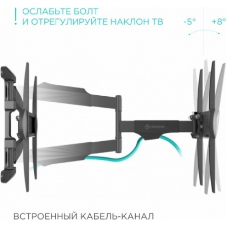 Кронштейн для телевизора Onkron NP47 (макс.35кг) черный - фото 6