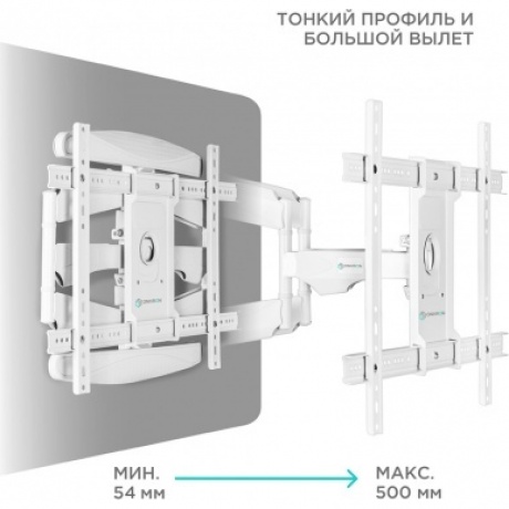 Кронштейн для телевизора Onkron M6L (макс.45кг) белый - фото 3