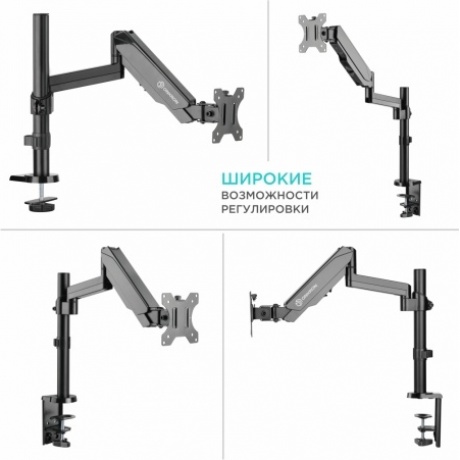 Кронштейн для мониторов Onkron G70 (макс.8кг) черный - фото 3
