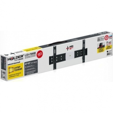 Кронштейн для телевизора Holder LCD-F6608 - фото 2