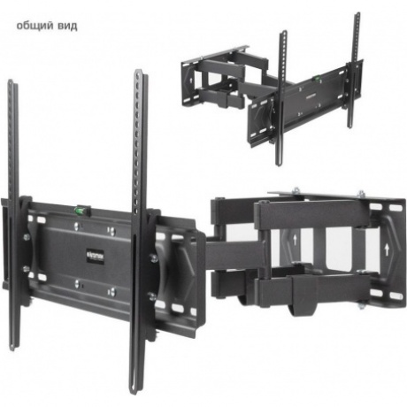 Кронштейн для телевизора Kromax PIXIS-XL-2 черный - фото 2