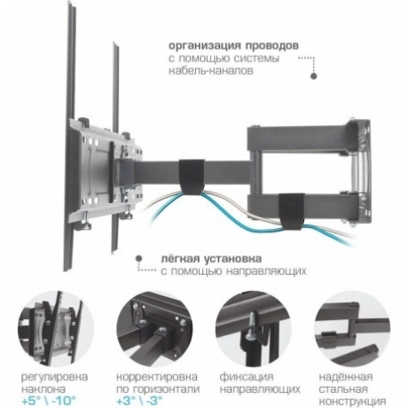 Кронштейн для телевизора Kromax PIXIS-XL-2 черный - фото 5